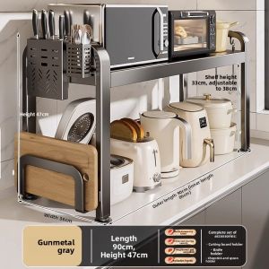 JUMEISHI | Multi-Function Kitchen Storage Rack for Rice Cooker Oven Cutlery Chopsticks and Cutting Board