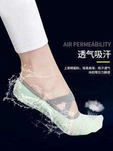 ถุงเท้าโยคะ กันลื่น ณ หลายวิธีการใหม่ การออกแบบสายไขว้กันลื่น ถูกพัฒนาด้วยความงาม ราคาเหมาะสม