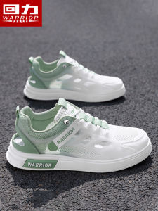 Warrior | Autumn Ventilated Lace-up Casual Water Sandals