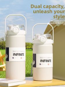 BIZE | High Capacity Fashionable Insulated Cup Portable