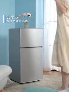 ตู้เย็น 2 ประตู ความจุ 126 ลิตร แบบ 2 ประตู