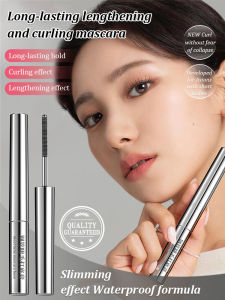 Steel Tube Eyelash Primer Mascara Mascara Daily Life Sweatproof Waterproof Lengthening