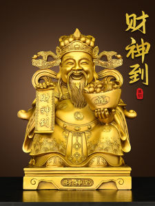 Lucky Bronze God of Wealth Figurine for Business Opening Office Decor Living Room Decor Attracting Wealth Home Decor Item