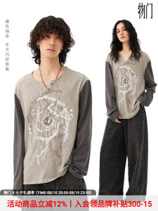 Contrast Color Print V-neck Lazy Oversized Long Sleeve T-shirt