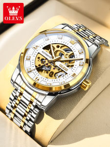 OLEVS | Mens Automatic Mechanical Watch Stainless Steel Band Hollow Out Luminous Waterproof