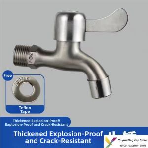 YUYOU | 304 Stainless Steel Dual Use Water Tap for Washing Machine 4 分