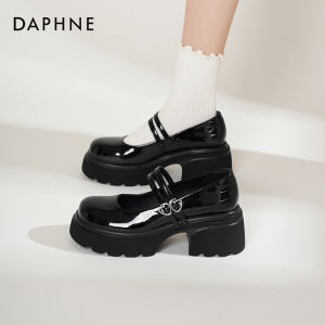 Daphne | Giày Mary Jane Đế Dày Phong Cách JK Cổ Điển Cho Mùa Hè