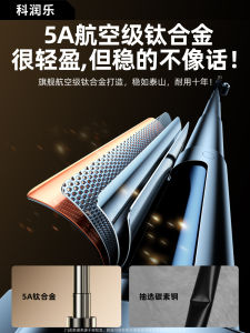 Titanium Alloy Portable Selfie Stick 360 Degree Rotating Universal Phone Holder Vlog Shooting Tool Anti- Shake Bluetooth 2024 New Model