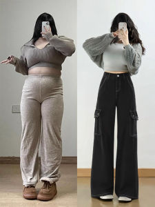 plus Size American Workwear Wide Leg Jeans Womens Autumn Winter High Waist Slim Straight Floor-Length Pants Pear Body Shape