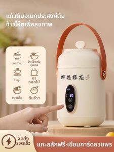 CHANGYOUSHIGUANG | Quà Tặng Thực Tiễn Độc Đáo