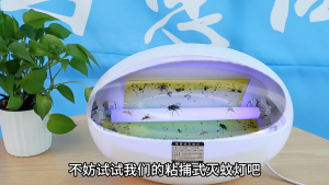 【ready stock】home catering electric mosquito killer lamp wall mounted energy saving led ultraviolet lamp led nyamuk 壁挂式led灭蚊灯