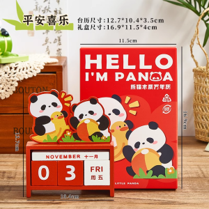 Panda Wooden Desktop Calendar 2025 High Aesthetic Office Decor Miniature Chinese Style Cartoon Design Yearly Planner