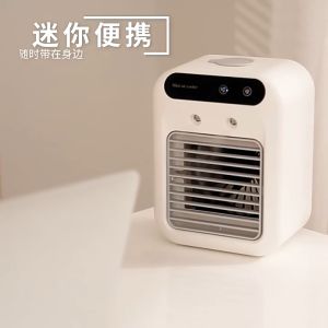 (3 years warranty) Mini Air Cooler USB Charging 1800mAh Small Air Conditioner Fan 2 Spout Humidifier Desktop Water Cooling Fan Home Dormitory Office Camping Mobile Fan