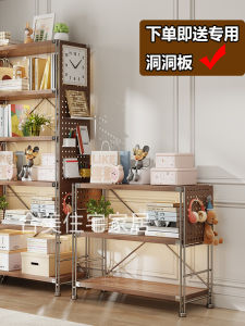 Thickened Iron Art Multi-layer Storage Rack Vintage Style Floor-standing Kitchen Living Room Balcony Organizer with Hole Board