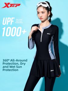 XTEP | New Conservative Slimming Cover-Up Sun-Protection Two-Piece Swimsuit
