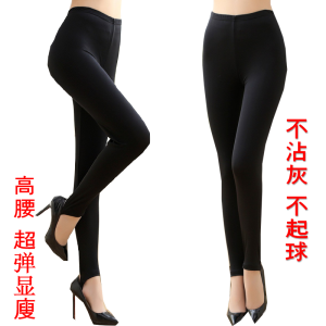 High Waist Womens Cotton Pants Elastic Warmth Single Layer Trousers for Autumn And Winter Outerwear Base Layer Pants