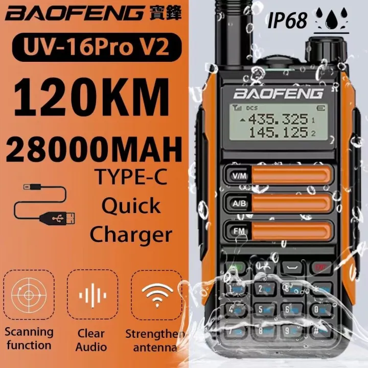 2023 UV-16 PRO Two - Way Radio High Power Antenna with USB Charger Long Range Waterproof UV16 Transceiver Woki Toki