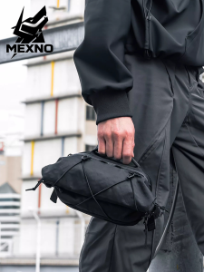 MEXNO | Outdoor Multi-Functional Mens Sling Bag
