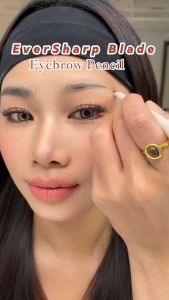 FOCALLURE EverSharp Blade Eyebrow Pencil: Waterproof & Break-resistant