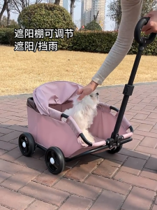“SG SELLER" Pet Carrier Dog Pram Foldable 4-Wheel Dog Stroller with Sun Canopy – Pet Stroller for Travel Shopping Walking and Playtime for Small Dogs and Cats