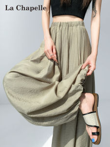 La Chapelle | Ice Silk Flower Design Loose Wide Leg Pants