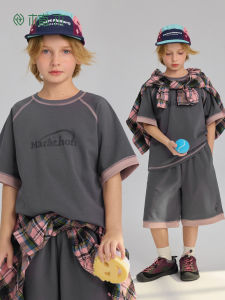 iplant | Sport Pro Loose Breathable Set for Kids