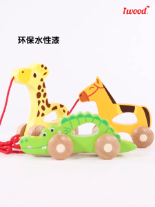 [Ready Stock] PLAYMART Pull-Along Animal Walker (1 yrs) Mainan Kayu Belajar Sambil Main Latih Tangan Mainan Budak