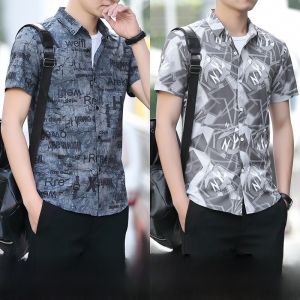 ROMON | Lormen Ice Silk Short Sleeve Shirt Slim Fit Lightweight Casual Summer New Style Outdoor Beach Print Shirt Trendy Commute Style