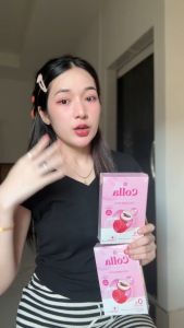 ไอบี คอลลาเจน IB Collagen 1 กล่อง 10 ซอง คอลลาเจนหน้าใส" → "ไอบี คอลลาเจน IB Collagen 1 กล่อง 10 ซอง