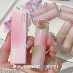 USLIKE New Condensation Mirror Gloss Lipstick Moisturizing