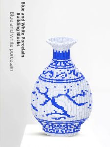 XIAOMADANGDANG | Blue and White Chinese Style Building Blocks Flower Vase Educational Toy