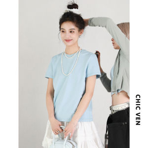 เสื้อยืดคอกลมแขนสั้นทรงหลวมสำหรับผู้หญิงในช่วงฤดูร้อน ผลิตจากผ้าฝ้ายผสมโพลีเอสเตอร์และยางยืด เสื้อยืดที่ระบายอากาศได้ดีสำหรับใส่ไปทำงาน