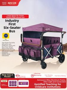 HAPPY SPACE | Multi-functional Large Capacity 6-seat Stroller