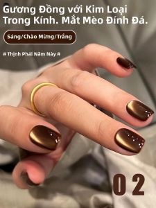 Sơn Móng Tay Gel Mắt Mèo Vàng 12ml 1 Chai Móng Tay Mùa Thu 2025 Kiểu Mới Màu Nâu Đỏ Đen Kết Cấu Hạt Thủy Tinh Bền Lâu Dụng Cụ Làm Móng