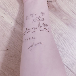 Hand-Drawn Self-Portrait Tattoo Stickers Signed by Gong Jun Mountain People Eastern Moon Initials Fan Art Collectible Items