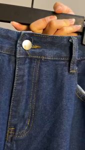 MC CPG1033 Celana Jeans Denim Wanita Celana Panjang Highwaist Kullot