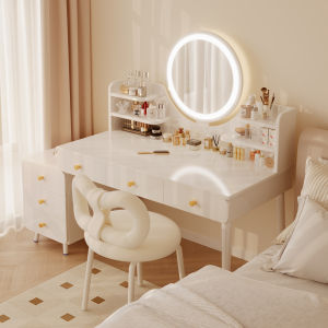 ZHUOHE | Compact Storage Vanity Modern Simple Design