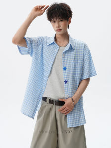 V37 | Bubble Style Boy Short Sleeve Shirt with Fun Button Design Dopamine Blue Check and Drop Shoulder 37