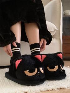 XIXITIAO | Angry Black Cat Design Winter Warm Non-slip Slippers