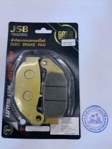 ผ้าดิสเบรก หลัง MSX  CBR-150 ตรงรุ่น ผ้าดิสเบรคหลัง
