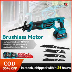 388VF Brushless Reciprocating Saw Handsaw Saber Multifunction Saw for Metal Wood Pipe Cutting with 4 Blades Kit For Makita 18V Battery