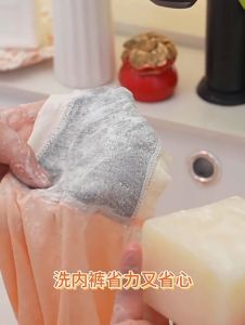 UYIKU สบู่มะพร้าวซักผ้า Coconut laundry soap