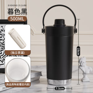Double-Walled Ceramic Insulated Coffee Cup Portable Water Bottle for Men And Women Students And Adults Modern Minimalist Style