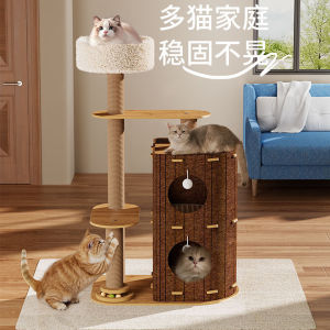 Warm Felt Cat Tree Multi-layered Autumn Winter Cat Climbing Frame House Safety Secure Base for Multiple Cats Simple Assembly