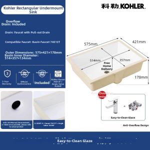 Kohler | Undermount Ceramic Lavatory Basin