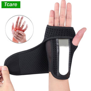 1 PC Wrist Brace for Carpal Tunnel Relief Night Support Hand Support Hand Brace Adjustable Wrist Splint Carpal Tunnel Syndrome