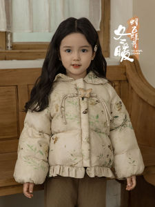 Áo Khoác Trẻ Em Mùa Đông Bằng Vải Cotton Có Mũ Trùm Đầu Dễ Thương Áo Khoác Ngoài Chống Gió Ấm Áp Thời Trang Cho Bé Gái