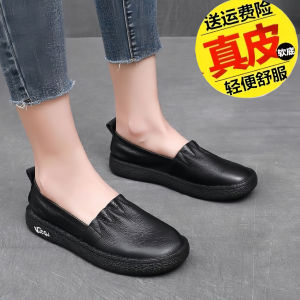 Genuine Leather Flat Bottom White Shoes Womens Spring Autumn Casual Leather Shoes Soft Sole One Step in Nursing Shoes