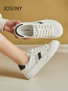 Josiny | Thick Sole Sneaker