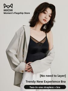 MiiOW | Black Lace Strap Vest Womens Summer New Style Silk Waist-Cinching Bra One-Piece Base Shirt Sweet Style Slim Fit Thin Model